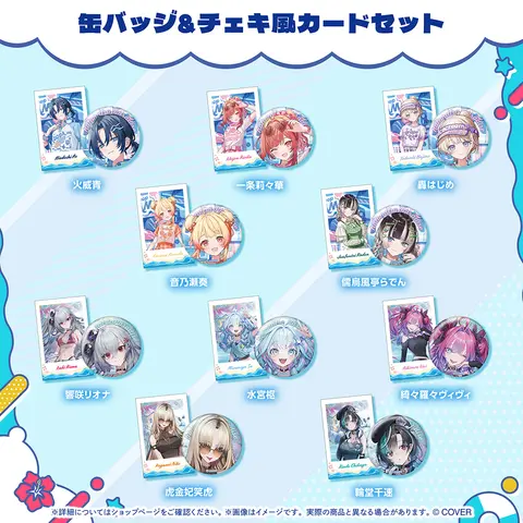 Koganei Niko - holonatsu Paradise Merch vol.2 - Character Card - Badge - hololive