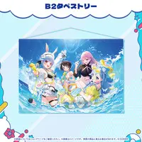 hololive - holonatsu Paradise Merch vol.2 - Tapestry