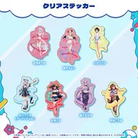 Nakiri Ayame - holonatsu Paradise Merch vol.2 - Stickers - hololive