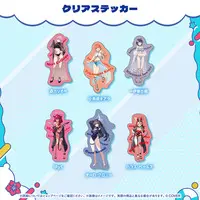 Hakos Baelz - holonatsu Paradise Merch vol.2 - Stickers - Promise