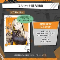 Koganei Niko - Clothes - Complete Set - Accessory - Character Card - T-shirts - Ring - Sunglasses - Hand-signed - Big Acrylic stand - Trading Card - hololive OFFICIAL CARD GAME - Acrylic stand - hololive