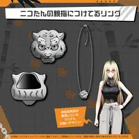 Koganei Niko - Accessory - Ring - hololive OFFICIAL CARD GAME - hololive