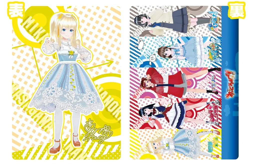 Mikasagawa L Nanoka - Stationery - Plastic Sheet - VTuber