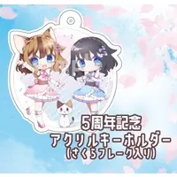 Ranmaruchan - Acrylic Key Chain - Key Chain - VTuber