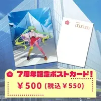 Maizuru Yokato - Postcard - VTuber