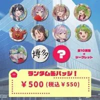 Maizuru Yokato - Badge - VTuber (Random Item)
