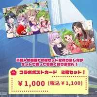 Maizuru Yokato - Postcard - VTuber