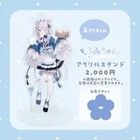 Shiromichan - Acrylic stand - VTuber