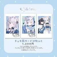 Shiromichan - Character Card - VTuber