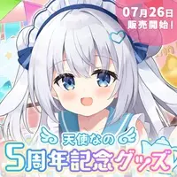 Tenshi Nano - Complete Set - Acrylic Art Plate - Tableware - Dish - Tumbler, Glass - VTuber Size-D 8cm H 9.5cm