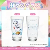 Tenshi Nano - Tableware - Tumbler, Glass - Masquerade Size-D 8cm H 9.5cm