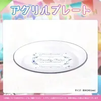 Tenshi Nano - Dish - Tableware - Masquerade