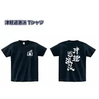 Tsugaru Nepuko - Clothes - T-shirts - VTuber Size-XXL