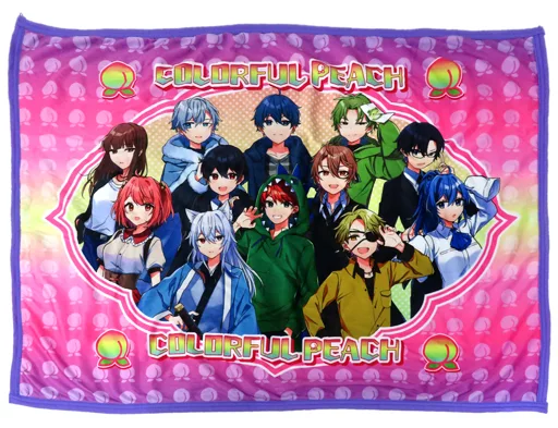 Colorful Peach - Blanket