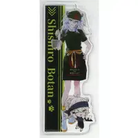 Shishiro Botan - Monitor Memo Board - Stationery - hololive