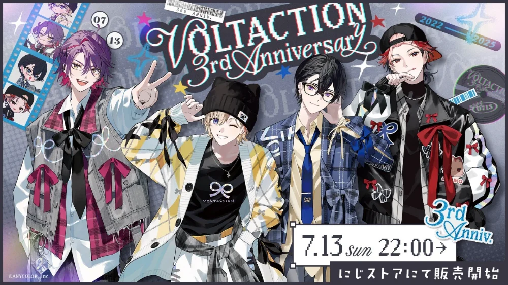 Key Visual