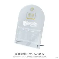 Lize Helesta - NijiKoshien - Acrylic Art Plate - Nijisanji