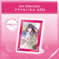 AZKi - Acrylic Art Plate - hololive