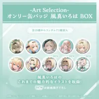 Kazama Iroha - Badge - hololive (Random Item)