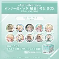 Kazama Iroha - Badge - hololive