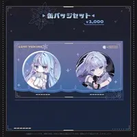 Yukime Lumi - Badge - Specialite