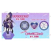 Himekawa Airi - Badge - VTuber