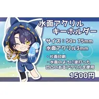 咬昏クダク - Acrylic Key Chain - Key Chain - VTuber