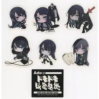 Ado - Stickers - Utaite