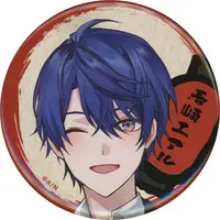 Harusaki Air - DMM Scratch! - Badge - Nijisanji