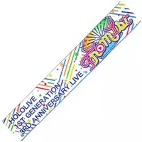 hololive - Towels