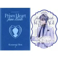 Koyanagi Rou - Character Card - Nijisanji