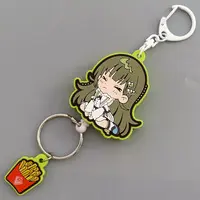 Hanabusa Lisa - Key Chain - VSPO!