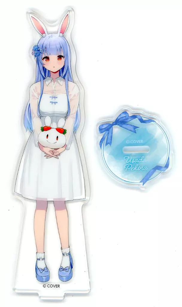 Usada Pekora - Acrylic stand - hololive
