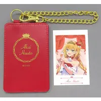 Akai Haato - Card Holder - Character Card - hololive