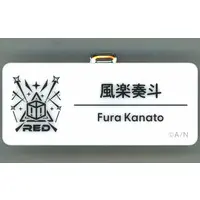 Fura Kanato - Badge - Nijisanji