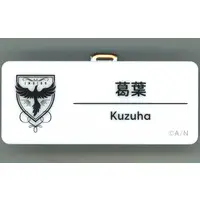 Kuzuha - Badge - Nijisanji