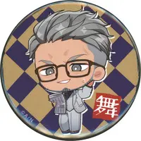 Maimoto Keisuke - DMM Scratch! - Badge - Nijisanji