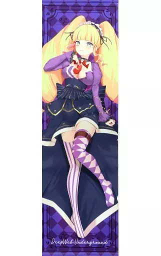 DeepWebUnderground - Life-Size Tapestry - Tapestry - Sinsogumi