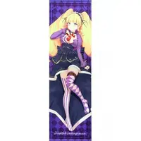 DeepWebUnderground - Life-Size Tapestry - Tapestry - Sinsogumi