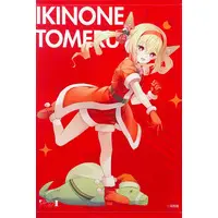 Ikinone Tomeru - Tapestry - Sinsogumi