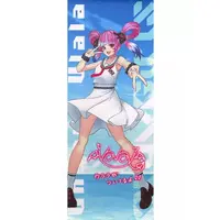 Unseen Ulala - Tapestry - VTuber