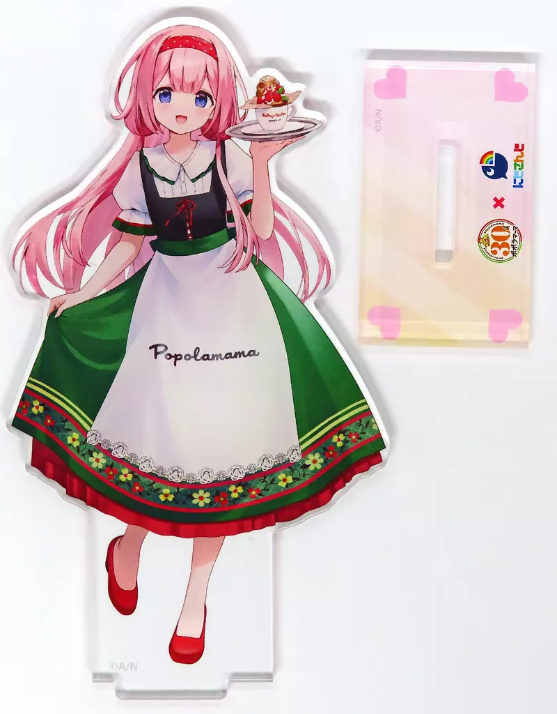 Suo Sango - Acrylic stand - Nijisanji