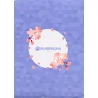 Luxiem - Plastic Folder - Stationery