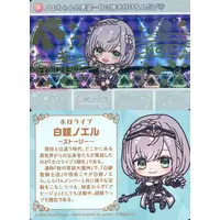Shirogane Noel - Character Card - hololive