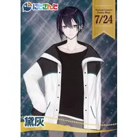 Mayuzumi Kai - Character Card - Nijisanji