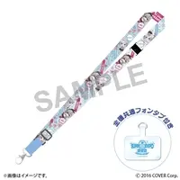 Isaki Riona & Usada Pekora - Neck Strap - Smartphone Accessory - hololive