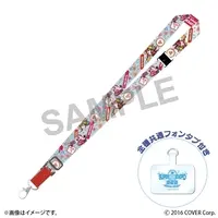 Hakos Baelz & Kureiji Ollie - Neck Strap - Smartphone Accessory - Promise