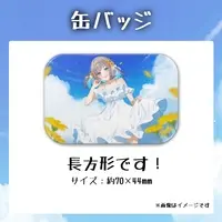 Konatsu Minamo - Badge - VTuber