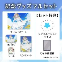 Konatsu Minamo - Stickers - VTuber