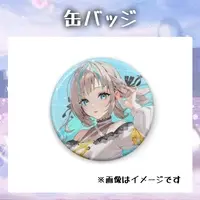 Konatsu Minamo - Badge - VTuber